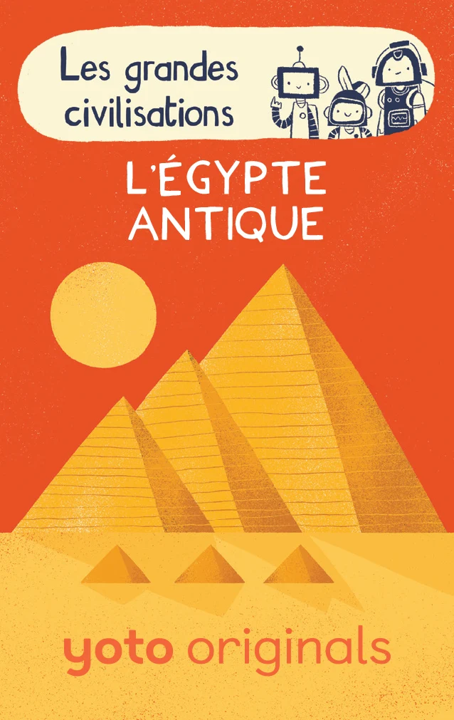 Les BrainBots : Les grandes civilisations