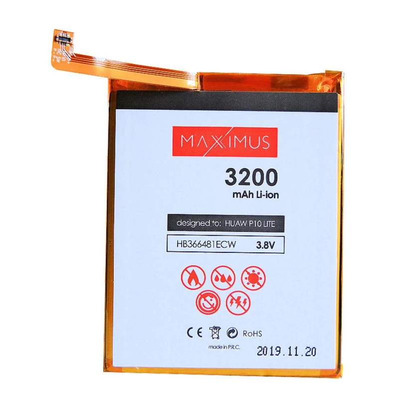 Bateria MAXXIMUS do HUAWEI P10 lite 3200mAh