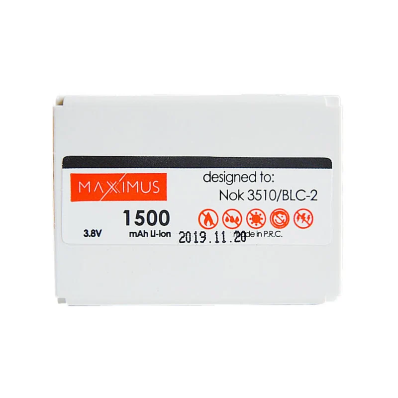 Batterie Maxximus pour Nokia 3510 — 1500 mAh Li-Ion