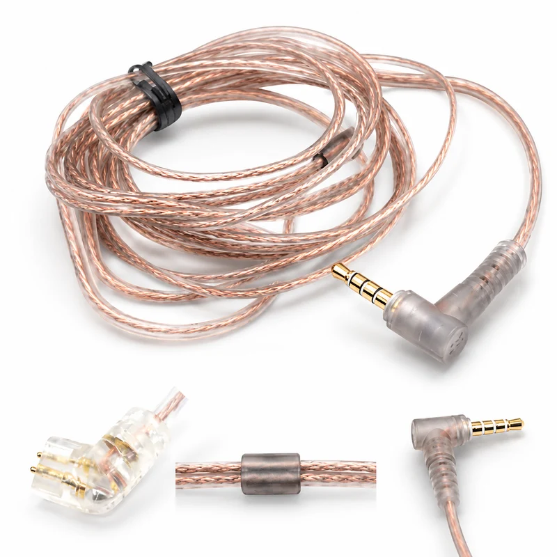KZ Standard Cable