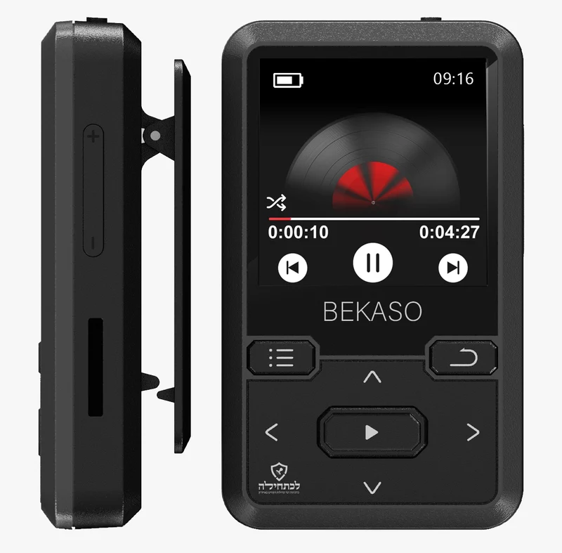 Samvix Penson Bekaso 16GB Kosher MP3 Player - Black