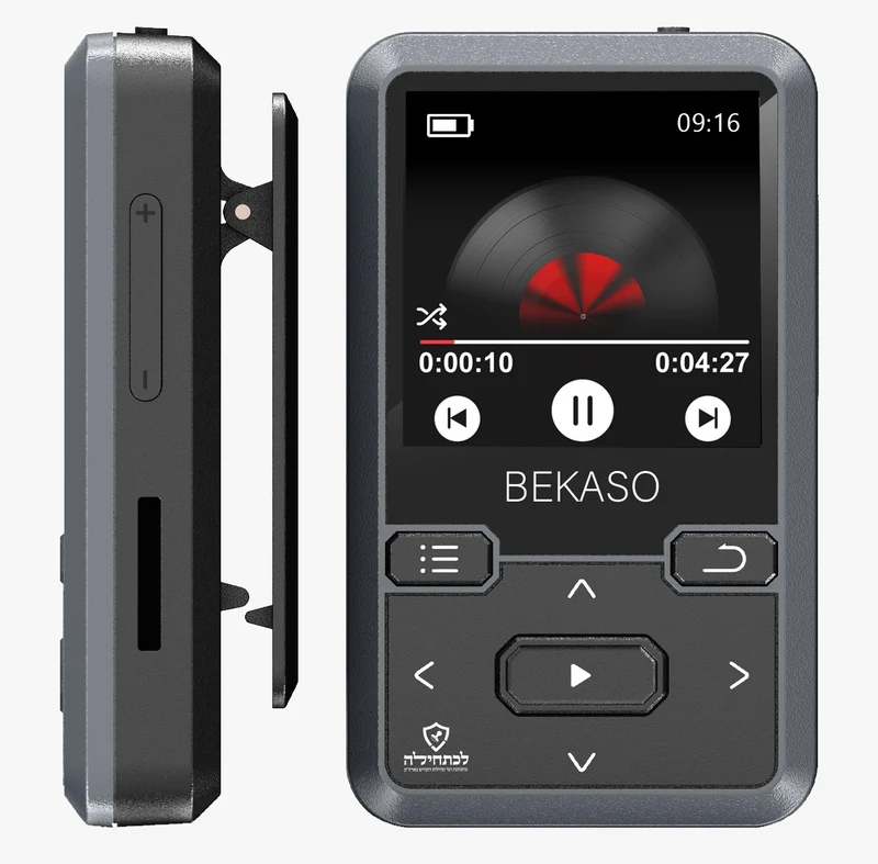 Samvix Penson Bekaso 16GB Kosher MP3 Player - Silver
