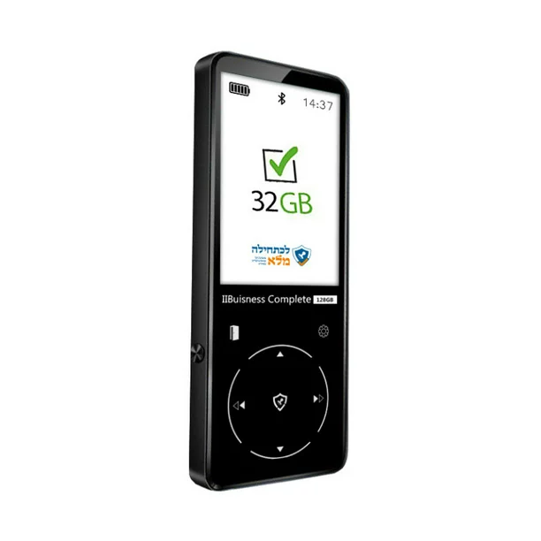 Samvix iBuisness 32 MP3 Player - Black